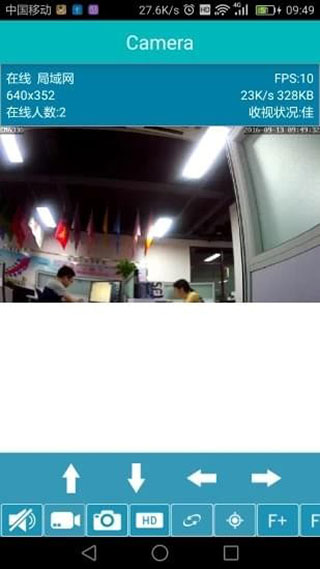 全运会丨铁人三项——男子个人赛况(3)